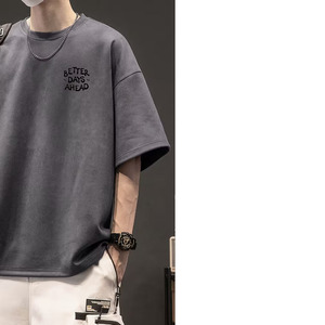 T-shirt décontracté basique à manches courtes pour homme en jersey de polyester et coton avec poche poitrine, couleur unie, qualité supérieure, vente en gros - Product Image 3
