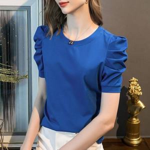 T-shirt décontracté à manches longues en maille respirante, coupe ajustée, avec manches bouffantes, personnalisable, en coton et polyester, imprimé logo, collection printemps, coupe courte - Product Image 1