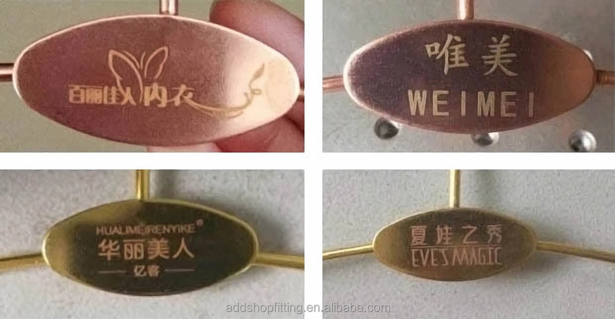 laser engraving logo