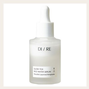 Suero facial GHK-Cu Glow Tokseu Rice WaterSerum, suero facial antiedad, suero facial antipolución, defensa urbana. - Product Image 5