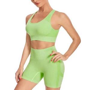 Ensemble de 2 shorts de yoga unis, nouvelle conception personnalisée, anti-bactériens, respirants, séchage rapide, écologiques, taille haute, Spandex/Nylon - Product Image 2