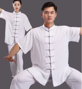 ชุดกังฟูผ้าฝ้ายสีขาว ทรงปกติ ระบายอากาศได้ดี สำหรับผู้ใหญ่ ใส่ได้ทั้งชายและหญิง - Product Image 2