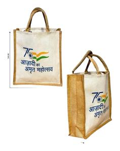 ถุงผ้าทำจากผ้าใบและปอกระเจาเป็นมิตรต่อสิ่งแวดล้อมใช้ซ้ำได้ - Product Image 1