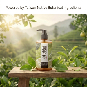 Shampooing enzymatique naturel aux graines de thé de Taïwan 350ml Sans silicone Volumisant Pomelo & Thé Oolong Hydrolat Soin capillaire Vente en gros OEM/ODM - Product Image 3