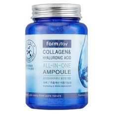 Farmstay All-in-One 250ml Ampolla con Collagene e Acido Ialuronico 1 Pezzo Prodotto Viso Specifico in Offerta - Product Image 1
