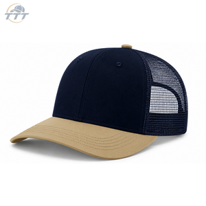 Gorra Trucker Vintage Personalizada de 6 Paneles Marrón y Blanca, Unisex, Transpirable, con Malla Exterior y Cierre a Presión, Venta al Por Mayor - Product Image 1