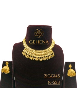 Designer Stylish Trendy 24K Gold Plated 5 Gram Short Necklace Set Earring Ring Women's Sexy Elegant Ethnic Wedding Engagement - Product Image 1
