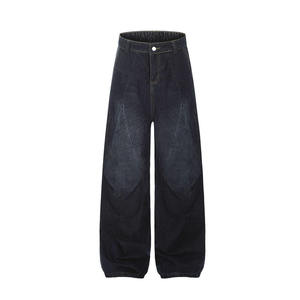 Pantalon Baggy Personnalisable en Coton Sergé Denim, Coupe Ample, Jambes Superposées, Détail Poche Renforcée, Idéal pour Vente en Gros, Jeans Coupe Décontractée - Product Image 2