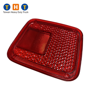 ฝาครอบไฟท้ายรถบรรทุก สีเหลือง 214-1904 อะไหล่ตัวถังรถบรรทุกสำหรับเครื่องยนต์ดีเซล ฮีโน่ GD/SH/FD/500/700 - Product Image 4