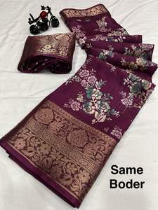 Sari de seda étnico africano americano europeo rendimiento encaje impreso ropa para adultos tela de lentejuelas verde malla bordada Sari - Product Image 3