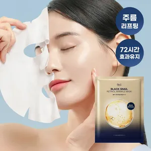 Dr.G Quality <b>Black</b> Snail Retinol Wrinkle Mask <b>Sheet</b> 1ea Facial Masks - Product Image 1