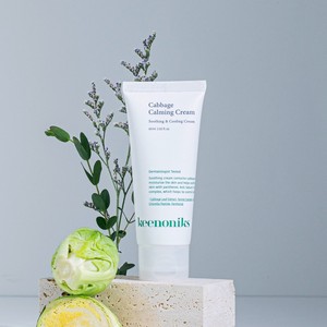 Crema Facial para Hombres Kinonics Cabbage Cooling Soothing Cream para Piel Sensible 60ml, Crema Facial Iluminadora, Crema Reafirmante Facial - Product Image 1