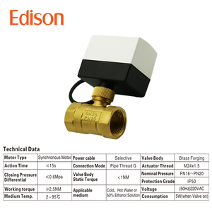 บอลวาล์วไฟฟ้า Edison Sev DN15/DN20/DN25 2 <span class=keywords><strong>3</strong></span>ทาง220/120/40V สามสาย IP50ควบคุมมอเตอร์สองทิศทาง - Product Image 3