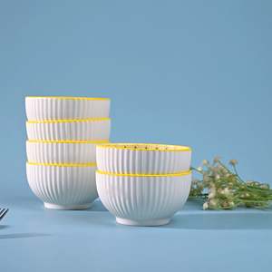 Japandi Style Unique Floral Patterned Porcelain Bowls <b>Set</b> of 6 Microwave Oven Safe <b>Clay</b> Material Salad Bowls for Home Decor - Product Image 1