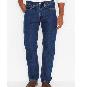 Jean en denim ample et décontracté pour homme, 100% coton, noir délavé, coupe oversize style skate - Product Image 1