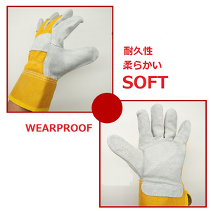 Sunland Leder ZBA-0001 Rind-/Ziegenleder Vollflächige Sicherheits-Arbeitshandschuhe mit CE-Zertifikat Flammhemmend für den Außeneinsatz Unisex - Product Image 3