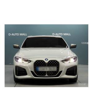 BMW Série 4 M440i XDrive Coupé Modèle décembre 2021 avec 18 277 km, conduite à gauche, boîte automatique, caméra de recul - Product Image 2