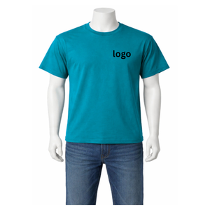 Men's Solid Eco-Friendly Knitted Polyester O-Neck Regular Fit T-Shirt Lightweight Breathable Quick Dry Anti-Wrinkle Embroidered - Product Image 5