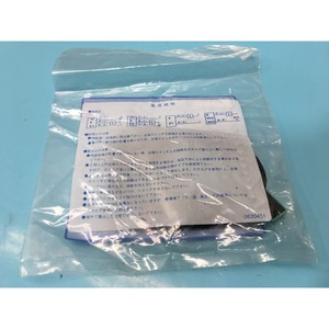 Interrupteur de proximité/capacitif KOYO APS4-12U-E-2242 - Équipements et pièces semi-conducteurs d'origine fiables à l'échelle mondiale - Product Image 4