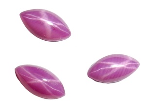 Rubis Étoilé Rose Taille Marquise 4x8 mm 1 Carat Créé en Laboratoire Poli Opaque Cabochon avec Effet Étoile à 6 Branches pour la Fabrication de Bijoux - Product Image 5