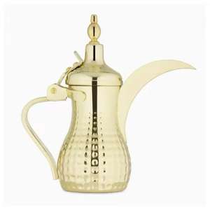 Cafetera Árabe Dallah Premium de Latón Hecha a Mano, Servidor de Café Tradicional de Oriente Medio para Uso en el Hogar, Cafetería, Restaurante y Hotel - Product Image 3
