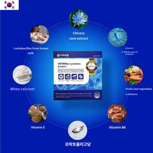Probiótico Familiar VITASUB, Marca Privada Coreana, Sinbióticos y Probióticos en Barra, 17 Cepas, Suplemento Diario en Polvo para la Salud Digestiva - Product Image 4