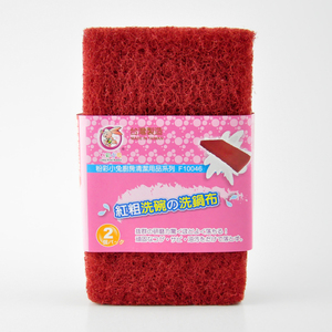 La pañoleta roja limpia eficazmente el interior de la olla. - Product Image 2