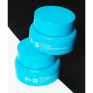 ครีมคอนทัวร์50g คอนทัวร์ Medi - Product Image 5