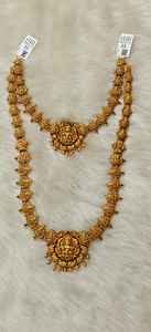 สร้อยคอทองคำโบราณ 22K - Product Image 2