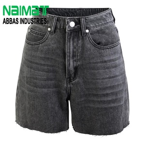 High Waisted Grey Denim Shorts for Women with Frayed Hem and Five Pockets Relaxed Fit Vintage Washed Jean Shorts - Product Image 1