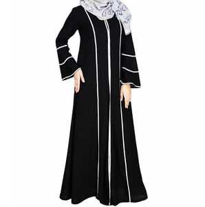 Traditional Muslim Vintage Ankle-Length <b>Dress</b> Arabic Qatari Turkish Casual Superior Quality New Stylish Breathable Islamic Abaya - Product Image 2