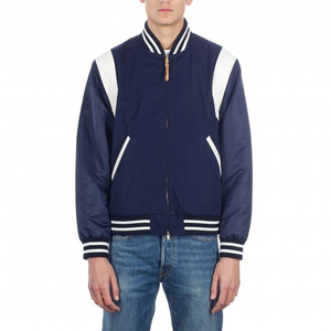 Veste universitaire pour homme de qualité supérieure, best-seller, veste bomber de haute qualité, veste de collège pour homme à prix avantageux - Product Image 1