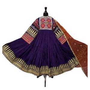 Ropa Tradicional Femenina, Vestido Afgano Hecho a Mano, Vestido Afgano Vintage de Alta Calidad 100% Terciopelo, Vestidos de Novia Personalizados para Mujer - Product Image 1