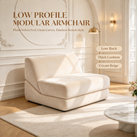 Fauteuil d'appoint français à profil bas, fauteuil lounge rembourré, tissu velours toucher doux, crème beige pour salon