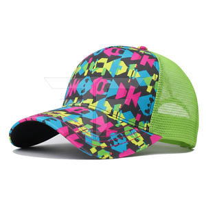 Gorra de Béisbol de Alta Calidad a Precio Accesible, Color Sólido, Logotipo Personalizado, 6 Paneles, Bordado, Gorra de Béisbol Informal Unisex, Tela Común - Product Image 1