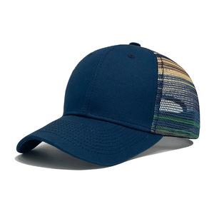 Hot-selling Custom Embroidered LOGO Breathable Outdoor Hard Lining Unchanged Hard Top Six-piece Net <b>Cap</b> Baseball <b>Cap</b> Unisex - Product Image 2