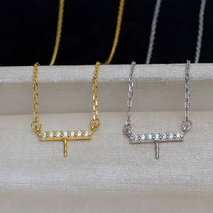 จี้เงินแท้ S925 พร้อมที่ใส่ไข่มุกเปล่าขนาด 8-10 มม. จี้สองด้านพร้อมสร้อยคอ ชุดอุปกรณ์ทำเครื่องประดับ DIY 4169 - Product Image 2