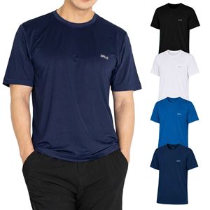 เสื้อยืดเจอร์ซีย์แขนสั้นผู้ชาย แห้งเร็ว น้ำหนักเบา ทรงปกติ คอกลม ลายตัวอักษร ผ้าไหมน้ำแข็งถัก - Product Image 1