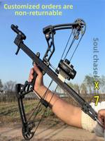 En gros JFU Vulture-Crossbow Arbalète à billes réglable haute précision longue portée double usage à tir continu de billes Équipement d'extérieur