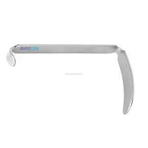 ALLEMAND EN ACIER INOXYDABLE MCIVOR BOUCHE GAG, LAME #2-1/2, PETIT, 2-5/8IN. Mémoire flash, 1 po. LARGE - Product Image 6