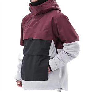 Veste Anorak Homme Coupe-Vent Bordeaux Gris Clair Noir à Capuche Color Block avec Demi-Zip Diagonal pour Ski et Snowboard Style Sportif - Product Image 1