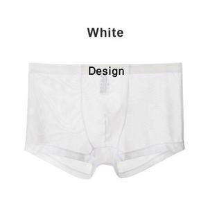 Ropa interior más vendida, ropa interior de seda de lujo, calzoncillos bóxer para hombre, ropa interior transpirable y elástica, Calzoncillos bóxer para hombre del principal exportador - Product Image 4