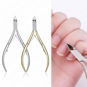 Professional Stainless Steel Curved Blade <b>Cuticle</b> Nipper Precision Nail Trimmer Manicure Pedicure Beauty Care <b>Tool</b> - Product Image 4