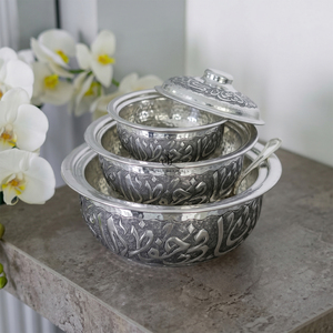 3 Pcs Arabic Calligraphy Metal <b>Serving</b> Bowl <b>Set</b> Luxury Engraved & Hammered Chafing <b>Dish</b> Food Server For Ramadan Eid Tableware - Product Image 5