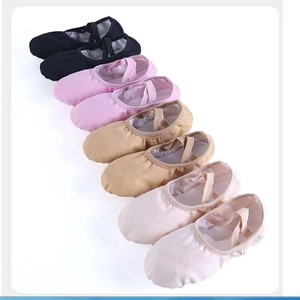 Vente directe usine – Modèle personnalisé E2448 – Chaussons de ballet souples à semelle fendue lavable, dessus en satin, doublure en coton, semelle extérieure en caoutchouc plate - Product Image 2