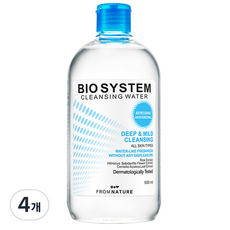 Fromnature Bio System Confezione da 4 Flaconi da 500ml di Acqua Detergente Liquida con Ingrediente Principale Amamelide, Prezzo Scontato - Product Image 1