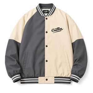 Veste universitaire personnalisée pour homme, beige et gris, avec lettres brodées sur le devant, col rabattable, coupe décontractée, coupe régulière, coupe-vent, respirante - Product Image 2