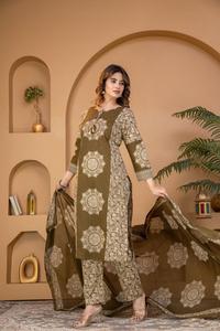 Traditional <b>Indian</b> Women's Brown Cotton Digital Print Quick Dry Knee-Length <b>Kurta</b> Set Regular Fit Casual Wear All Seasons - Product Image 4