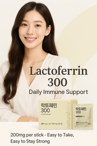 Soutien immunitaire de capsule de lactoferrine de qualité alimentaire de haute résistance et OEM de supplément de santé d'intestin de Corée - Product Image 2