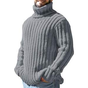 <b>Men's</b> Slim Fit Turtleneck Cable <b>Knitted</b> Pullover Long Sleeve Casual Fall Winter Warm <b>Cardigan</b> with Pattern Decoration - Product Image 5